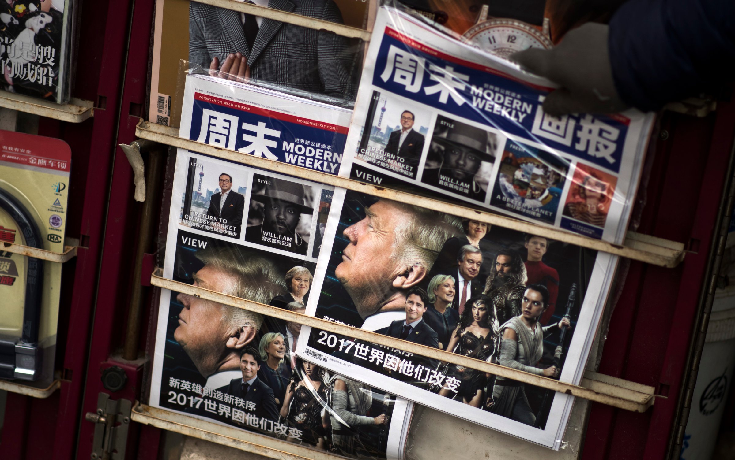 chinese newspaper editorial donald trump taiwan force