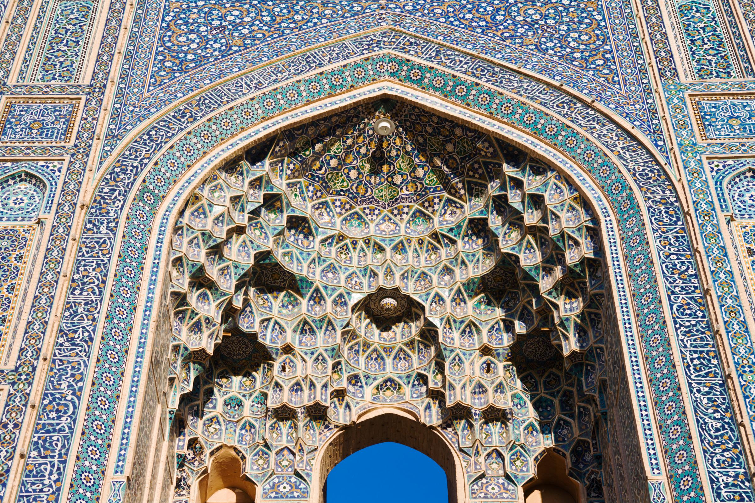Detail of main entrance portal of Jameh Mosque (Masjed-e Jameh).