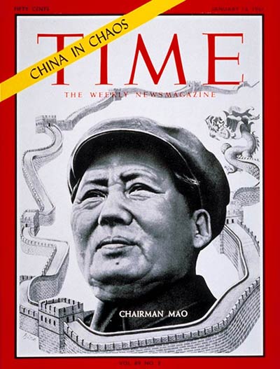 The Jan. 13, 1967, cover of TIME (TIME)