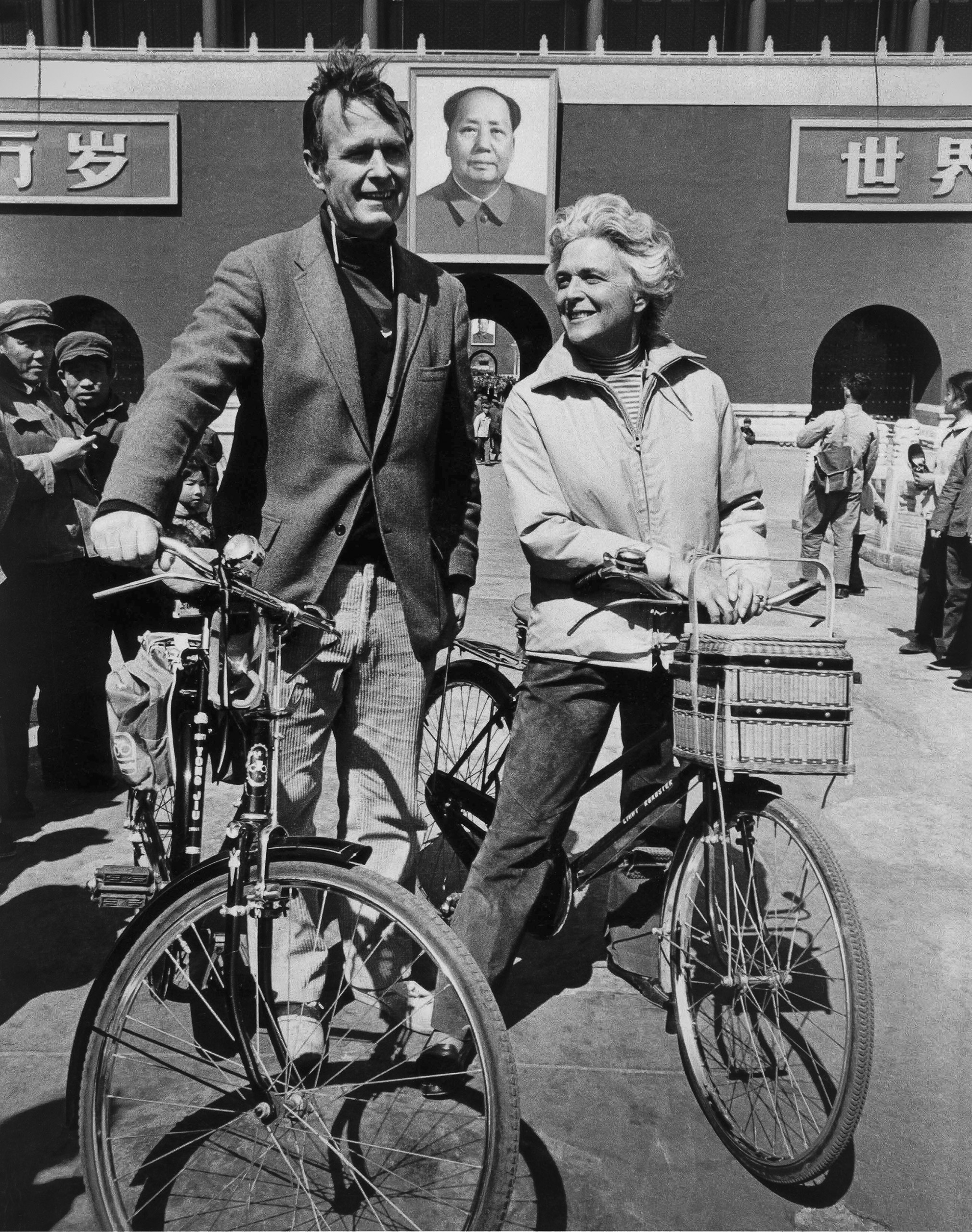 George H.W. Bush and Barbara Bush in China, circa 1974-1975.