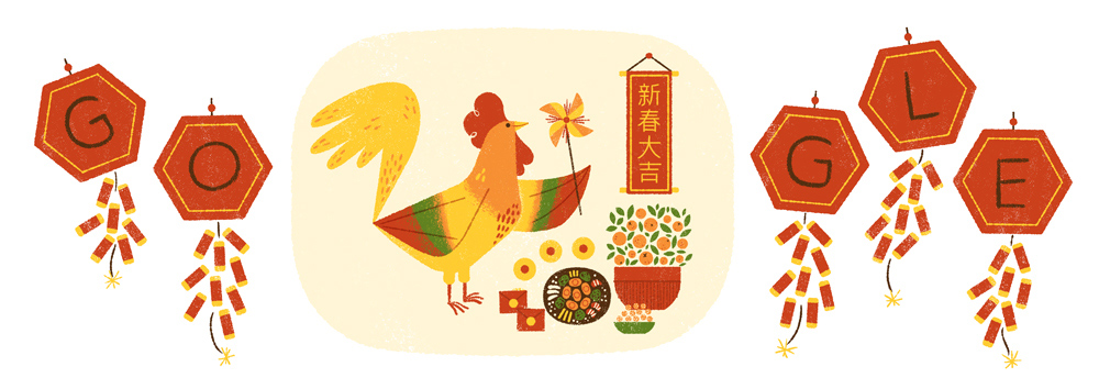 Google's Doodle welcoming the Year of the Fire Rooster.
