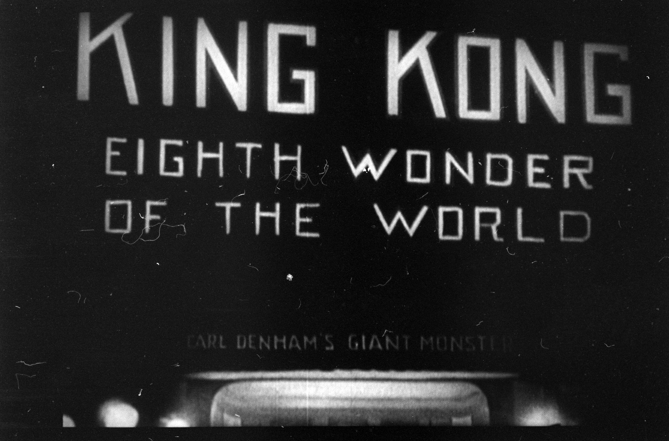 Scene from the 1933 film King Kong.