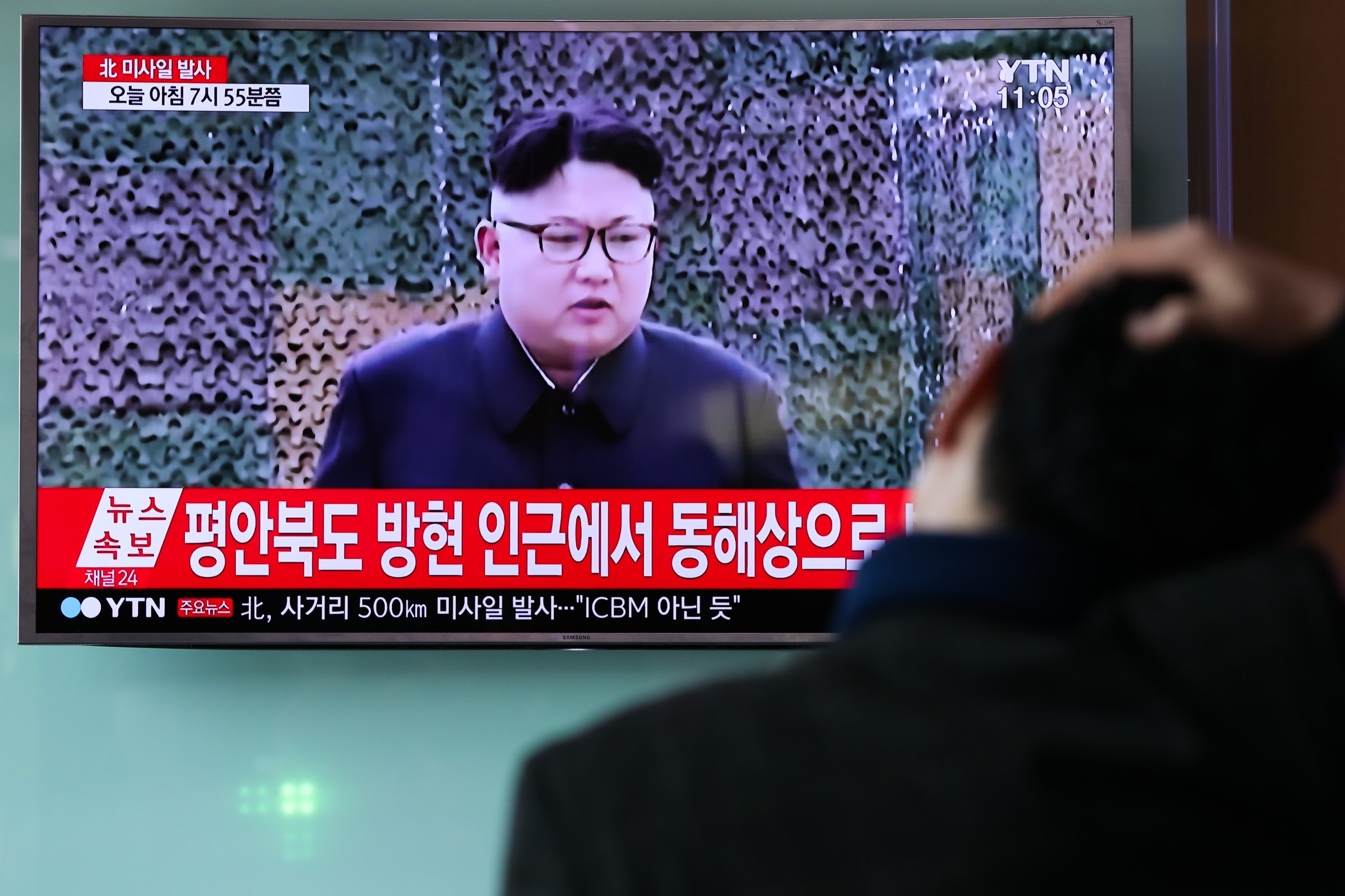 Reactions as North Korea Fires Unidentified Missile
