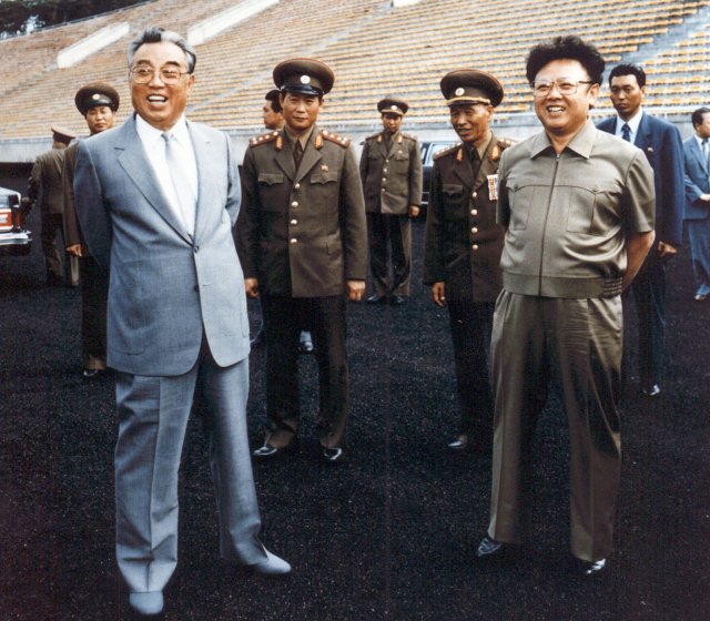 File photo taken in 1992 shows North Korean leader