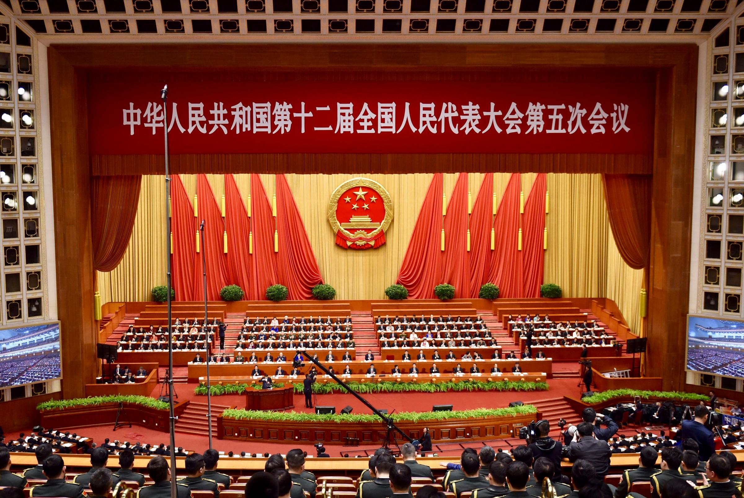 China's National People's Congress - Opening Ceremony