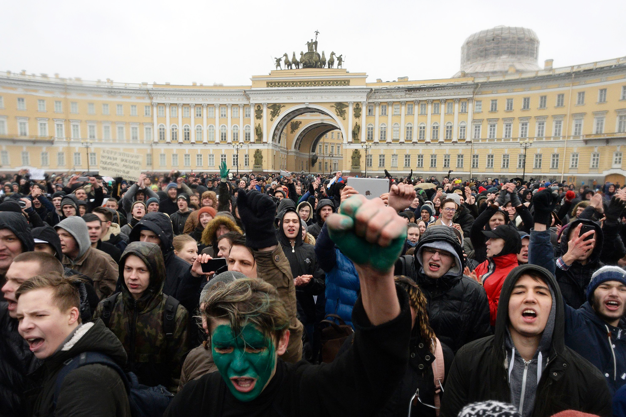 RUSSIA-POLITICS-OPPOSITION-PROTEST