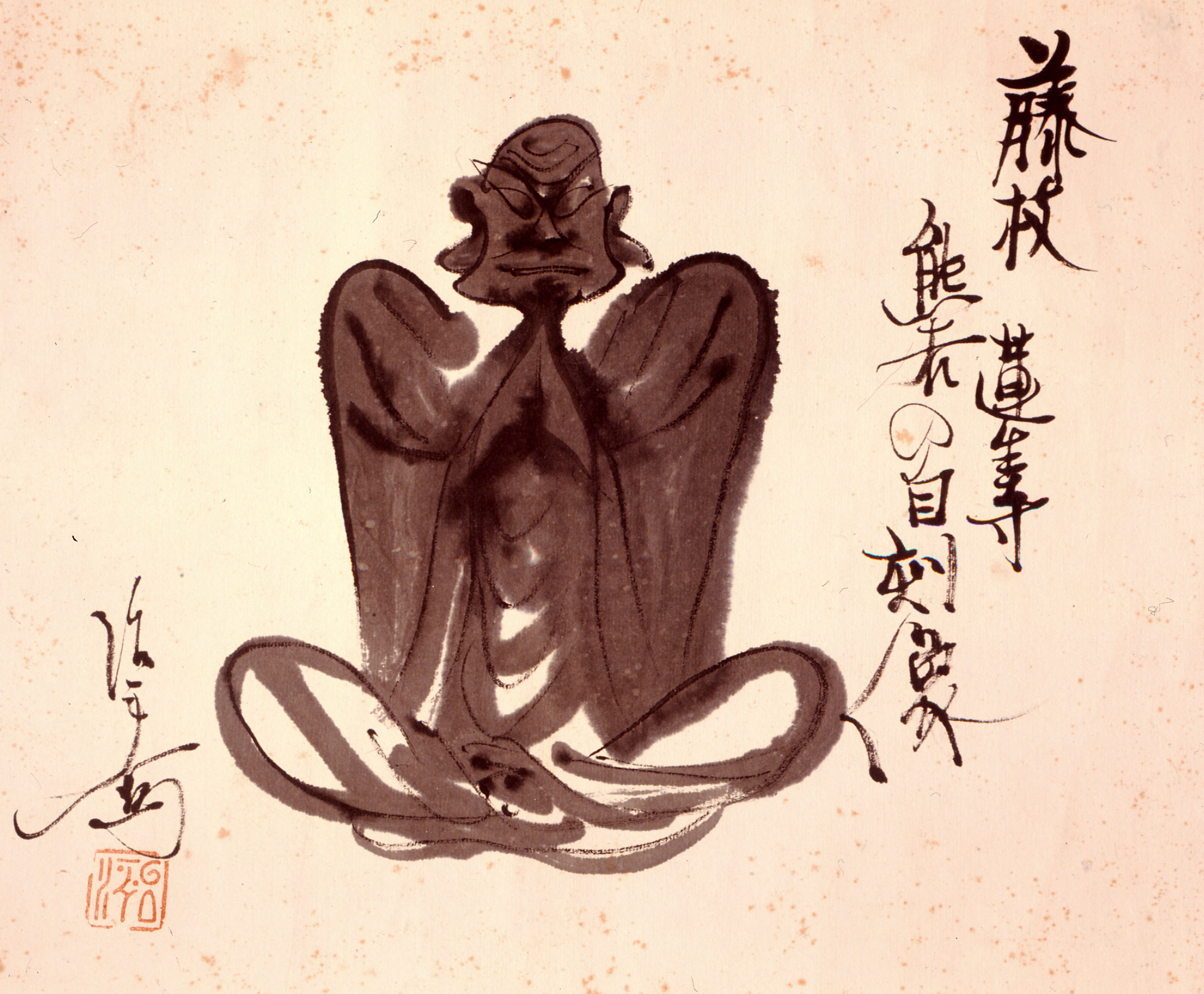 Depiction of a Kappa, a type of vampire like lecherous creature of Japanese folklore. (Werner Forman—UIG/Getty Images)