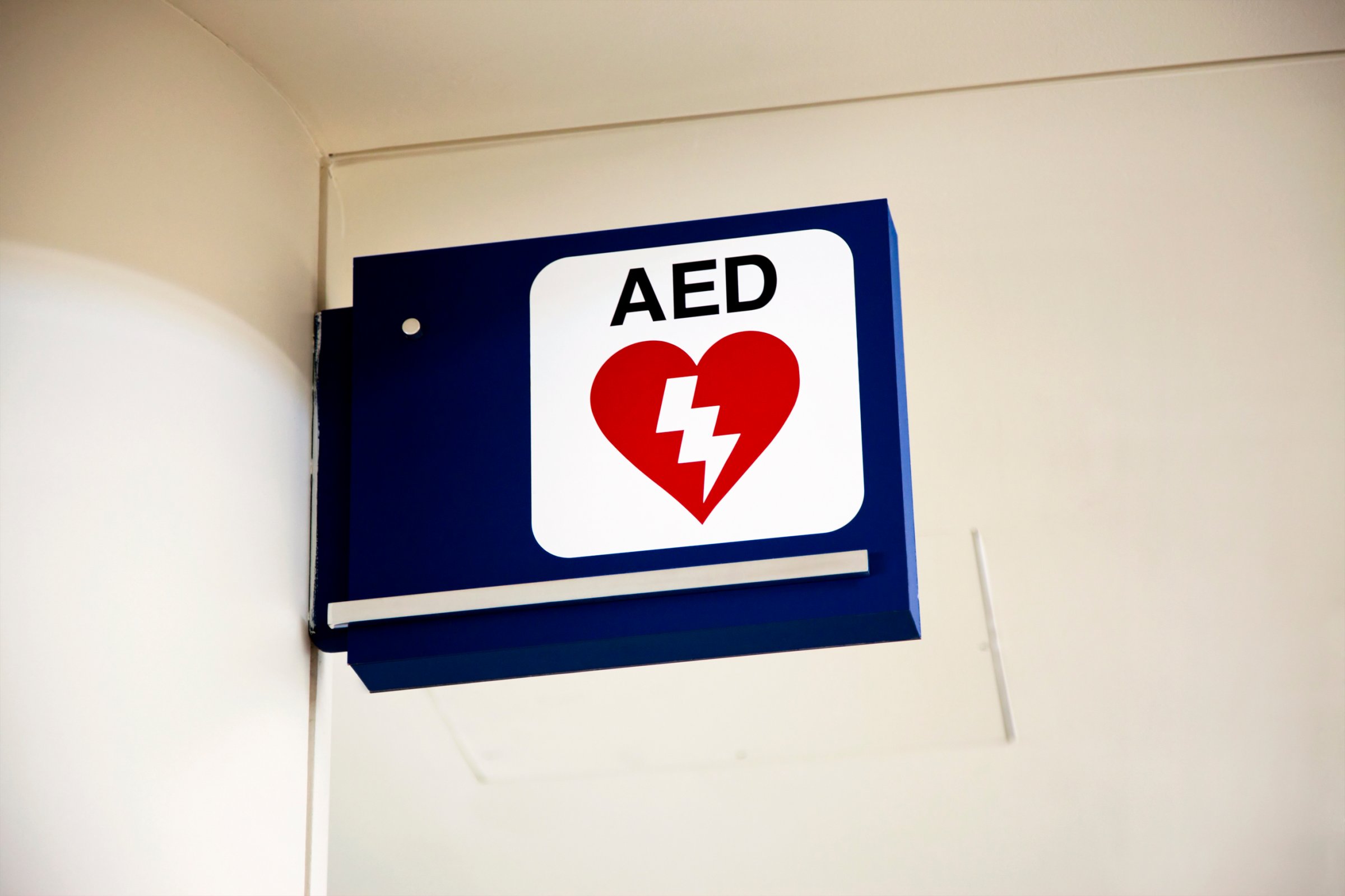 Defibrillator Sign - AED Automated External Defibrillation