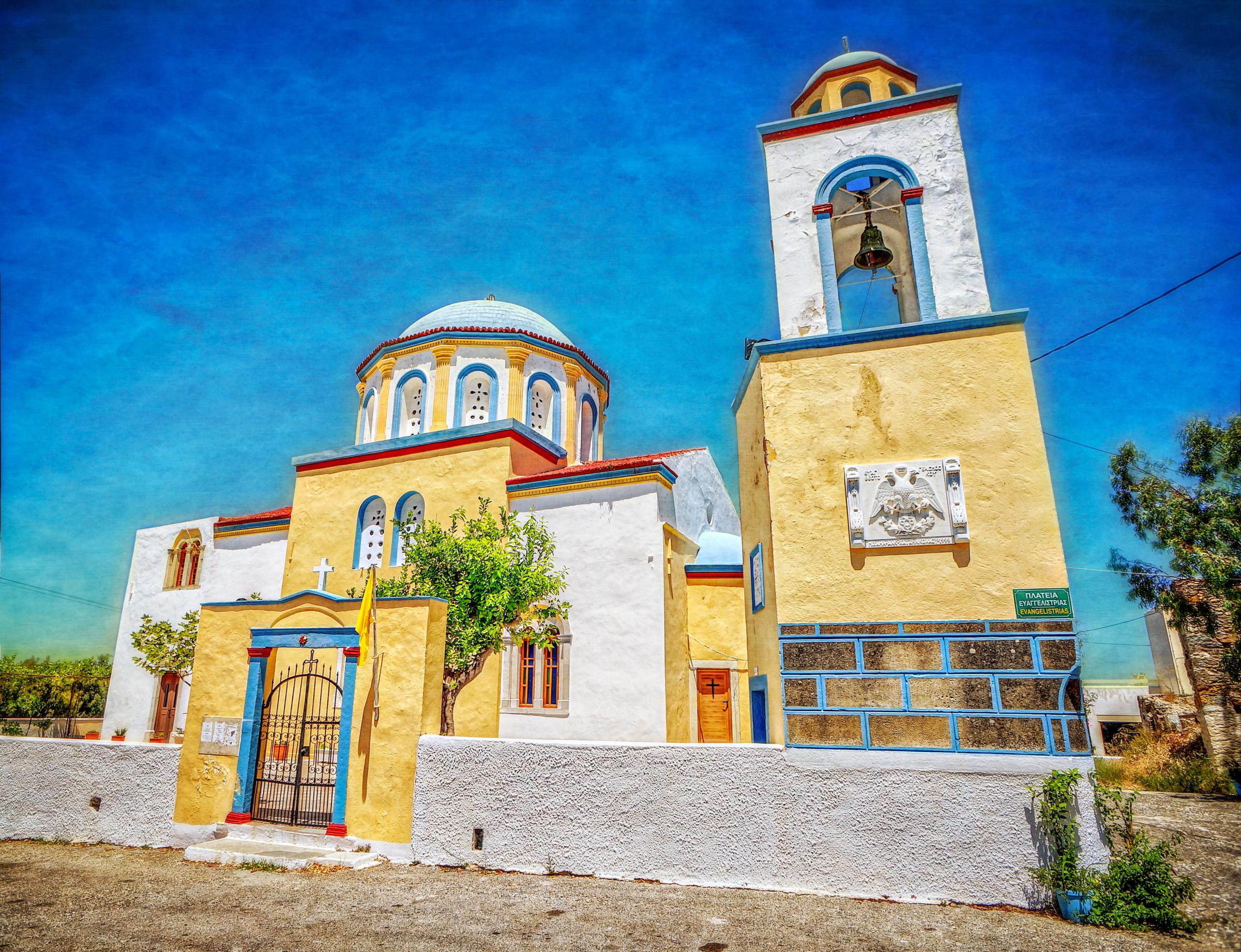 A church in Kos, Greece