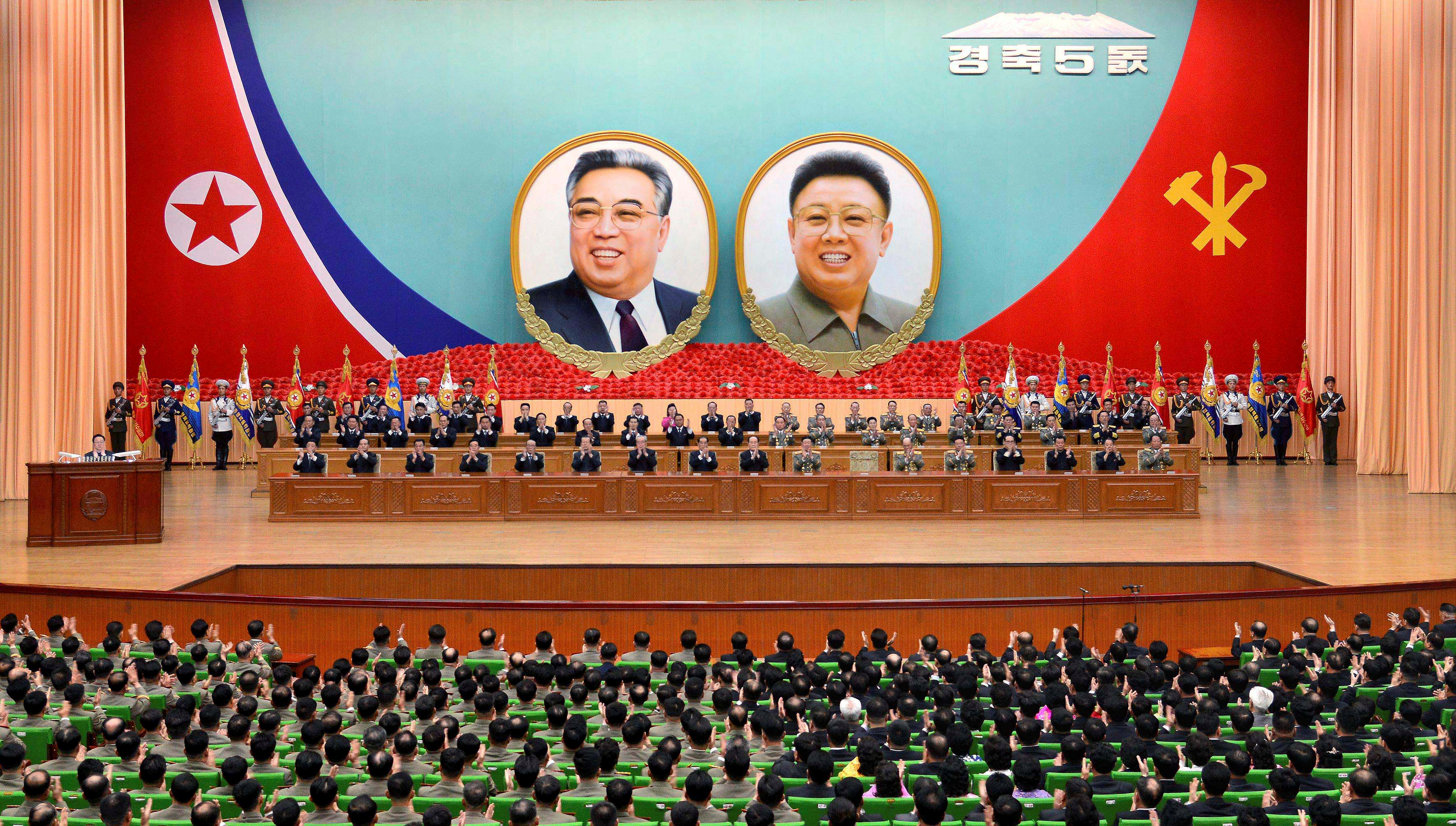A general view of a national meeting took place to celebrate the 5th anniversary of leader Kim Jong Un's assumption of the top posts of the party and the state in this undated photo released by North Korea's KCNA in Pyongyang
