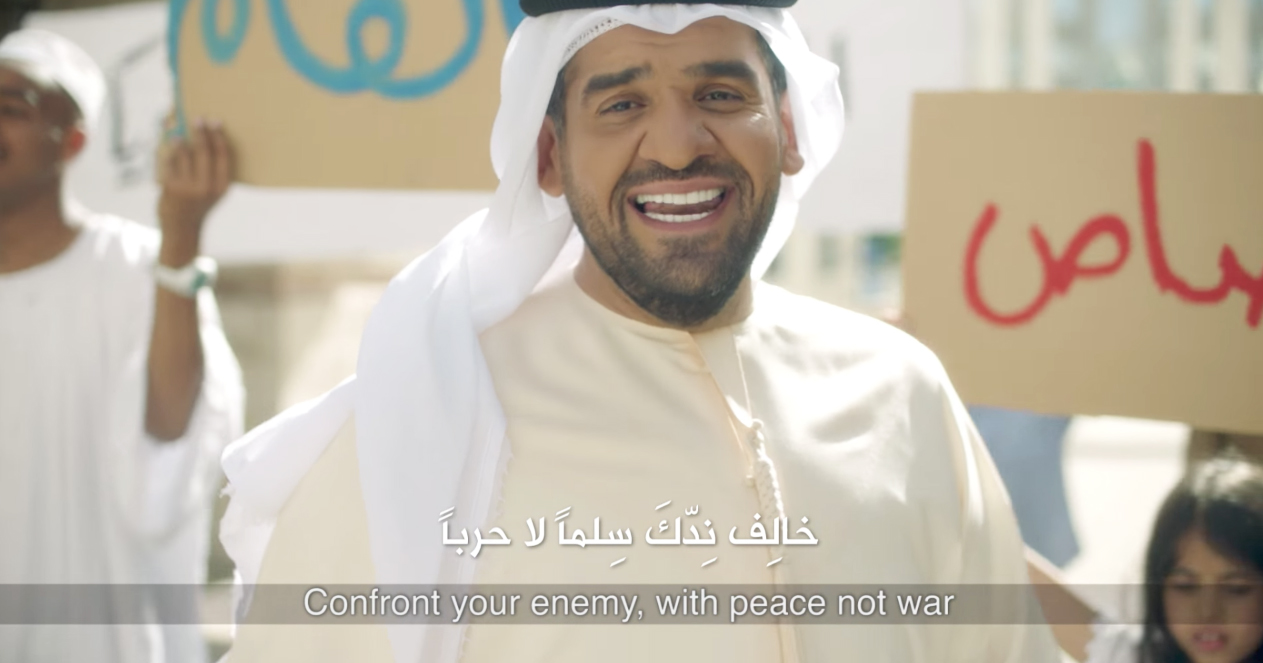 A television ad depicting a suicide bomber coming face-to-face with victims of terrorism has gone viral in the Middle East