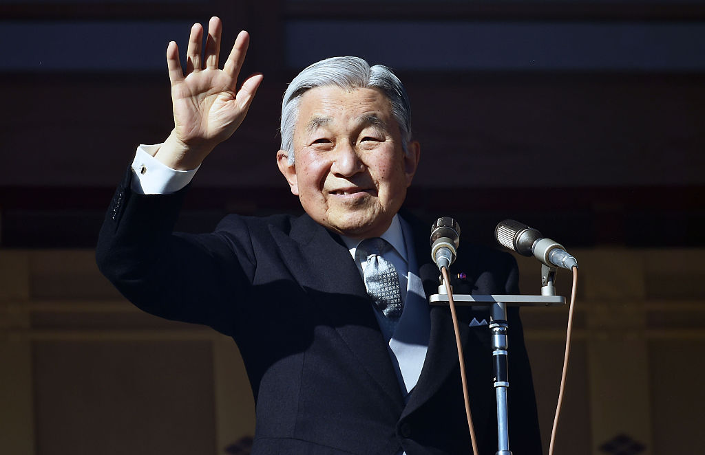 Emperor Akihito Of Japan greets the public at the Imperial Palace on December 23, 2014 in Tokyo, Japan. (Jun Sato—Getty Images)