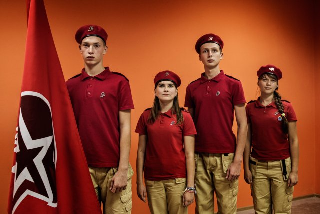 Soviet military-patriotic movement 'Young Army'