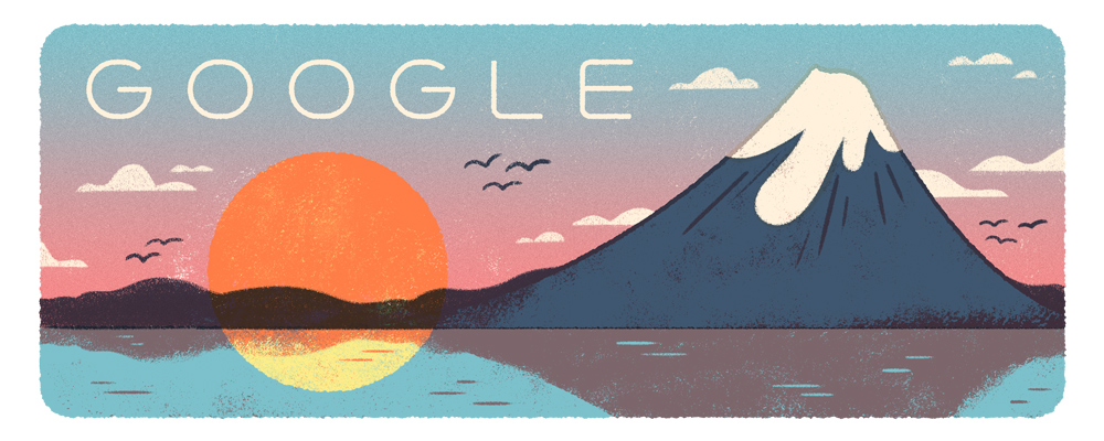 Mountain Day Google Doodle
