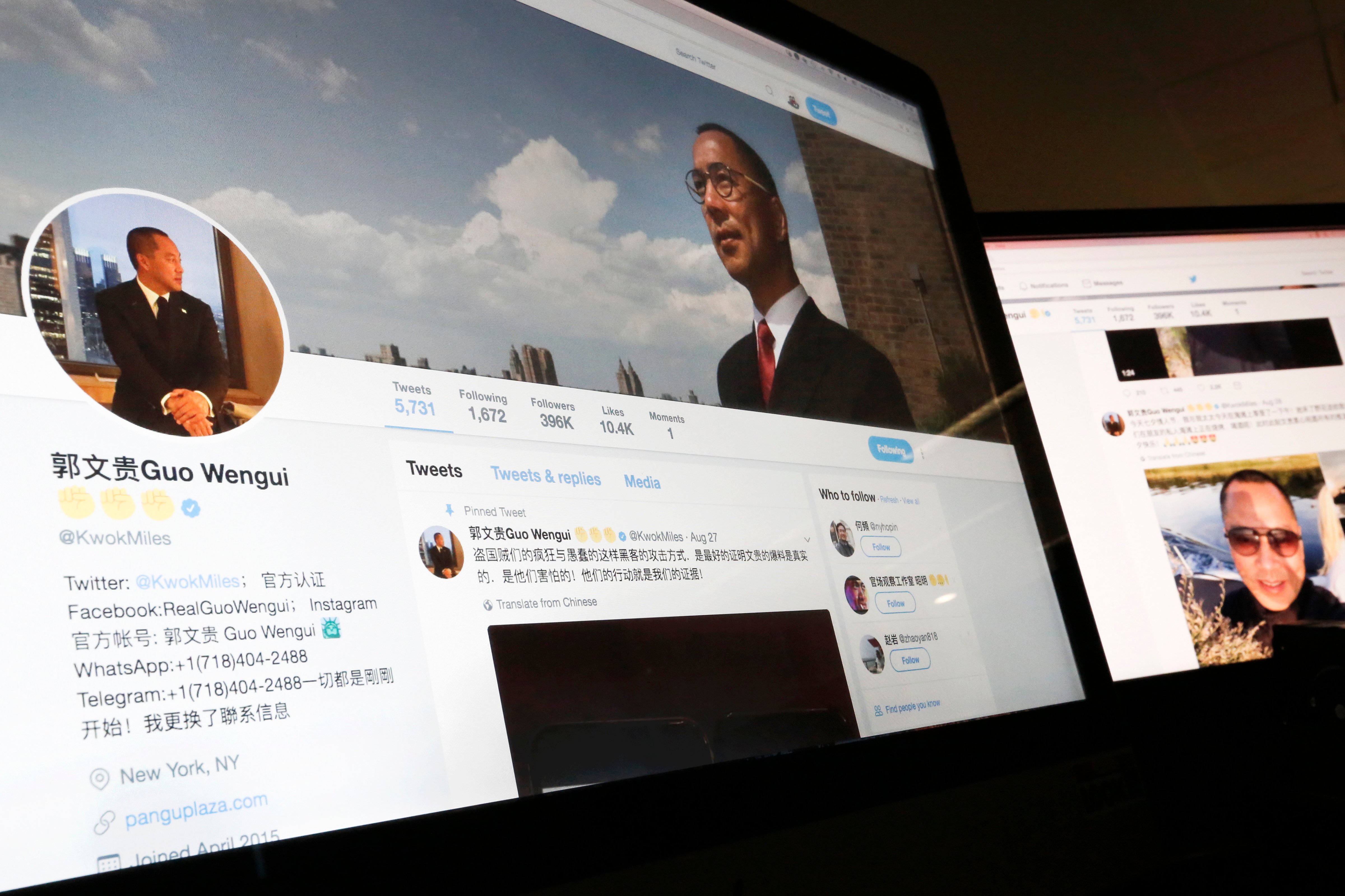 This Aug. 30, 2017, photo shows the Twitter profile of businessman Guo Wengui on a computer screen in Beijing. (Andy Wong—AP)