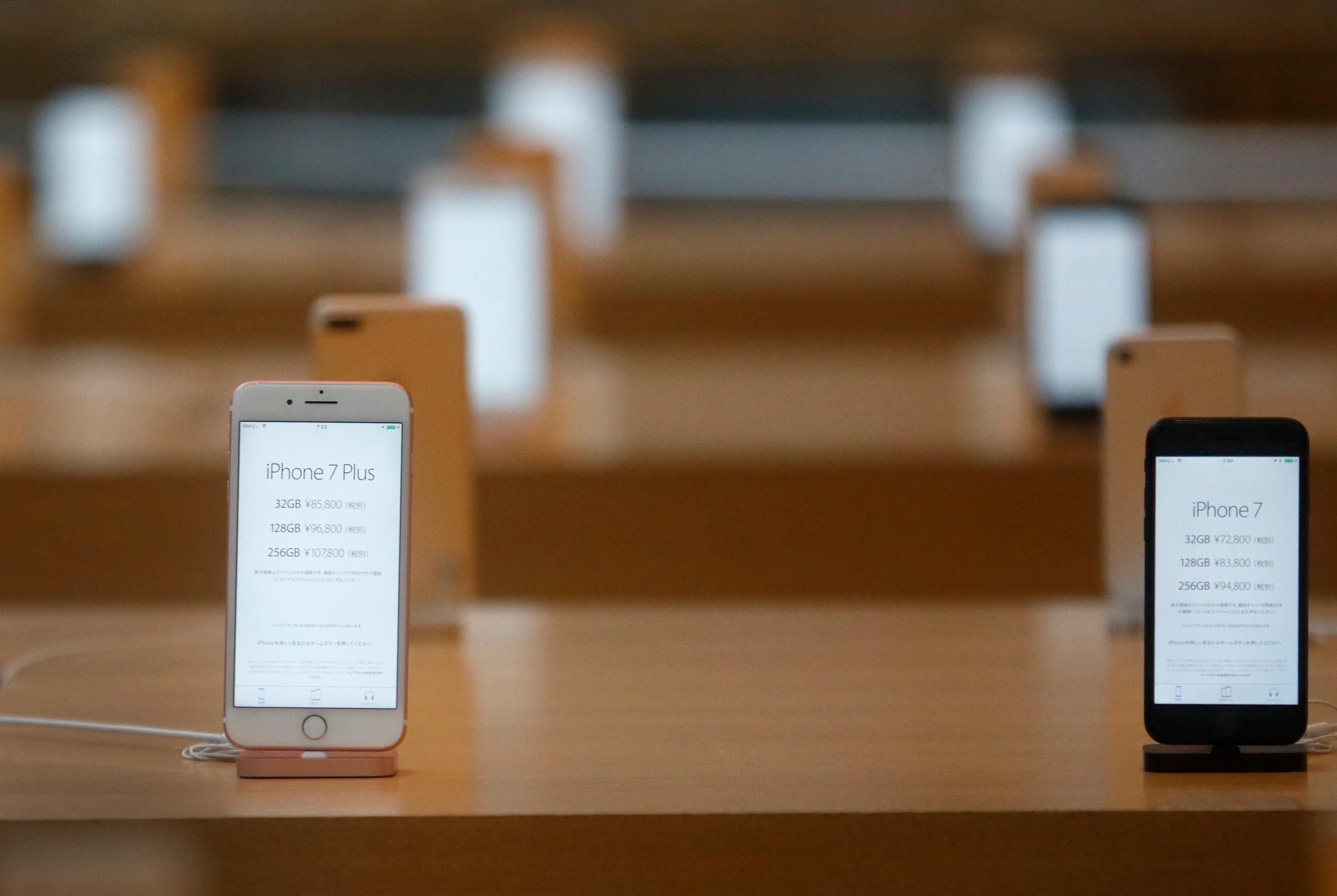 Apple iPhone 7/Apple Watch Series 2 Launch In Tokyo