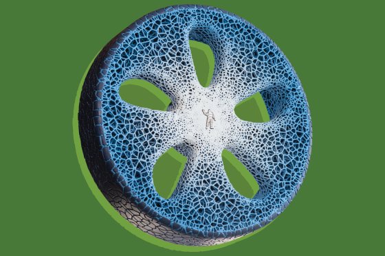 Über-Adaptable Airless Tires