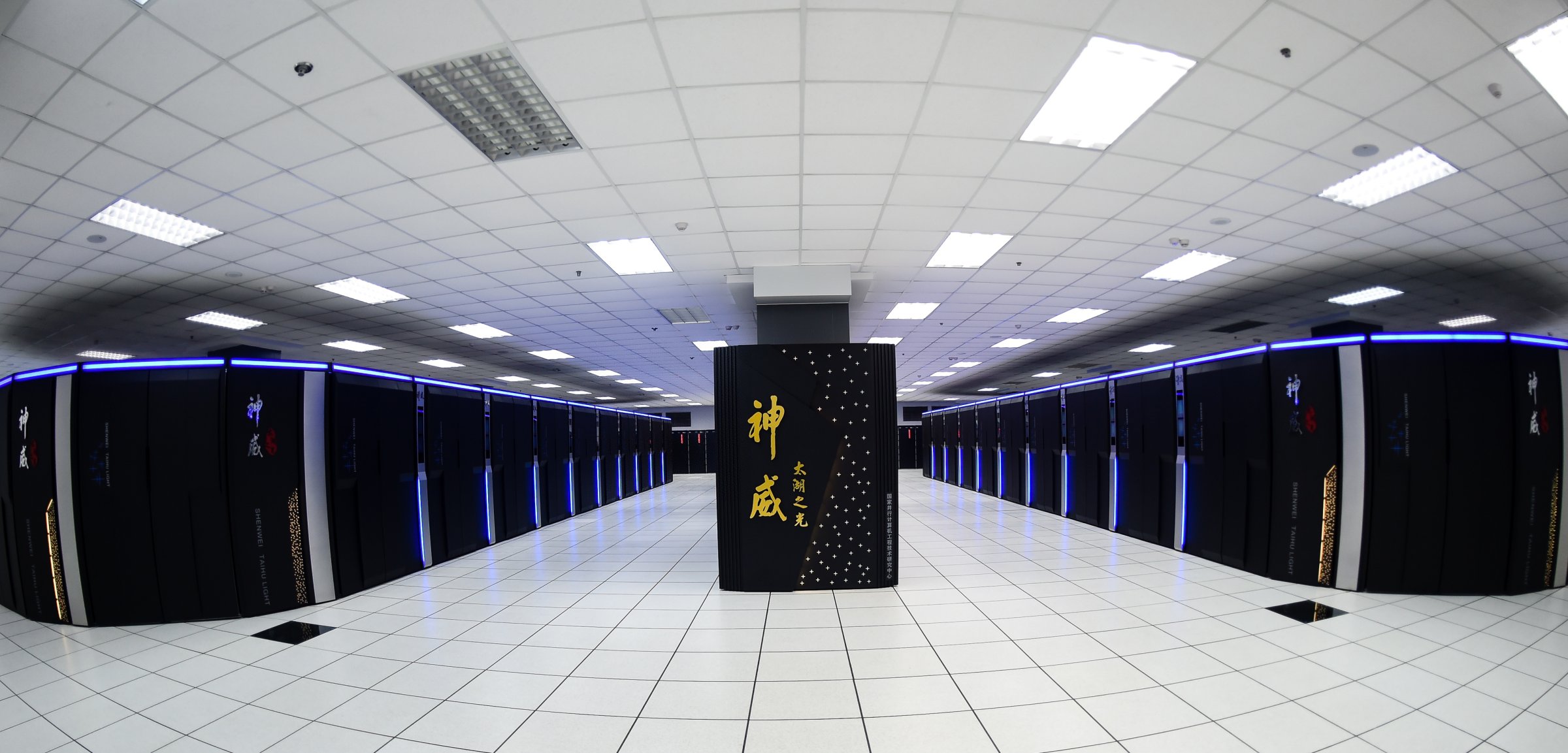 (FOCUS)CHINA-NEW SUPERCOMPUTER-FASTEST SYSTEM (CN)