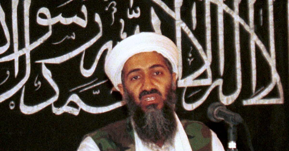 Глава аль каида. Бен-Ладен (Аль-Каида). Усама Бен Ладен. Усама Бен Ладен фото. Усама Бен Ладен террорист.