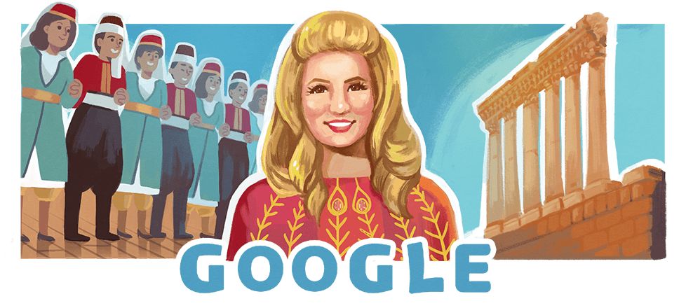 Google Doodle to mark what would have been Sabah's 90th birthday on November 10, 2017 (Google Doodle)