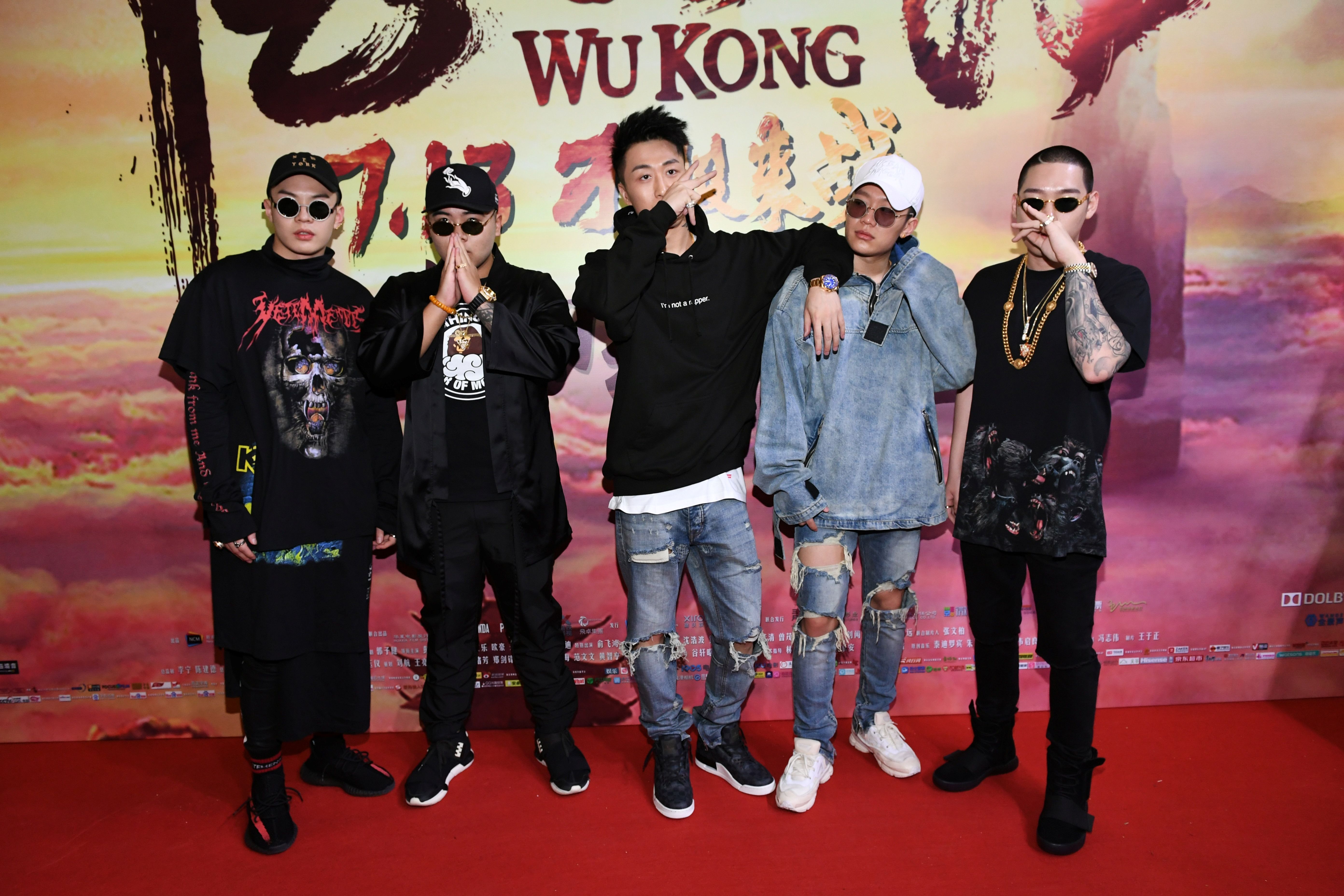 China Bans Hip-Hop Culture and Tattoos From TV