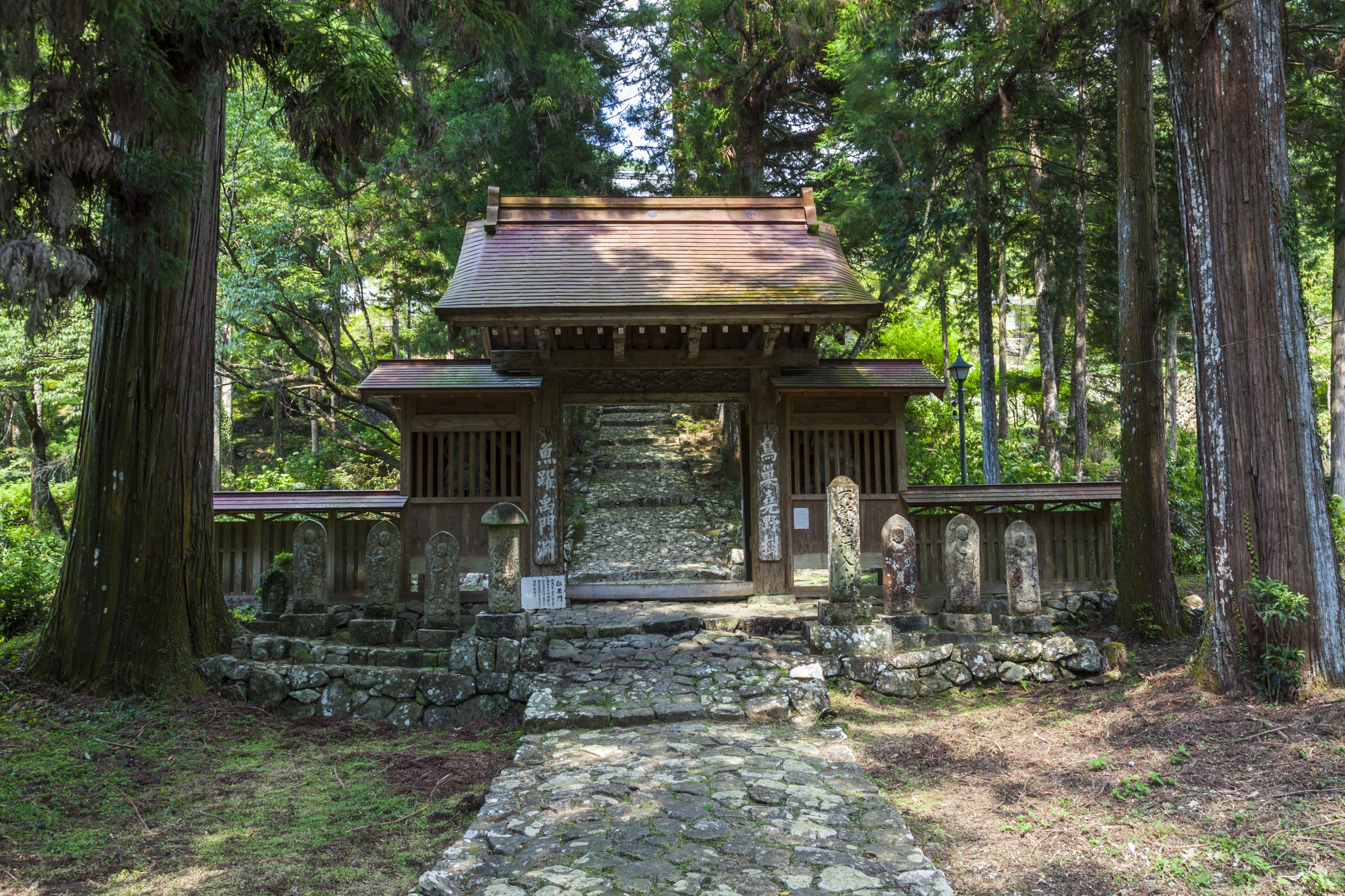 Japan, Ehime Prefecture, Shikoku, Seiyo, View of Ryutaku-ji temple. (Photo by: JTB/UIG via Getty Images) (JTB Photo—UIG via Getty Images)