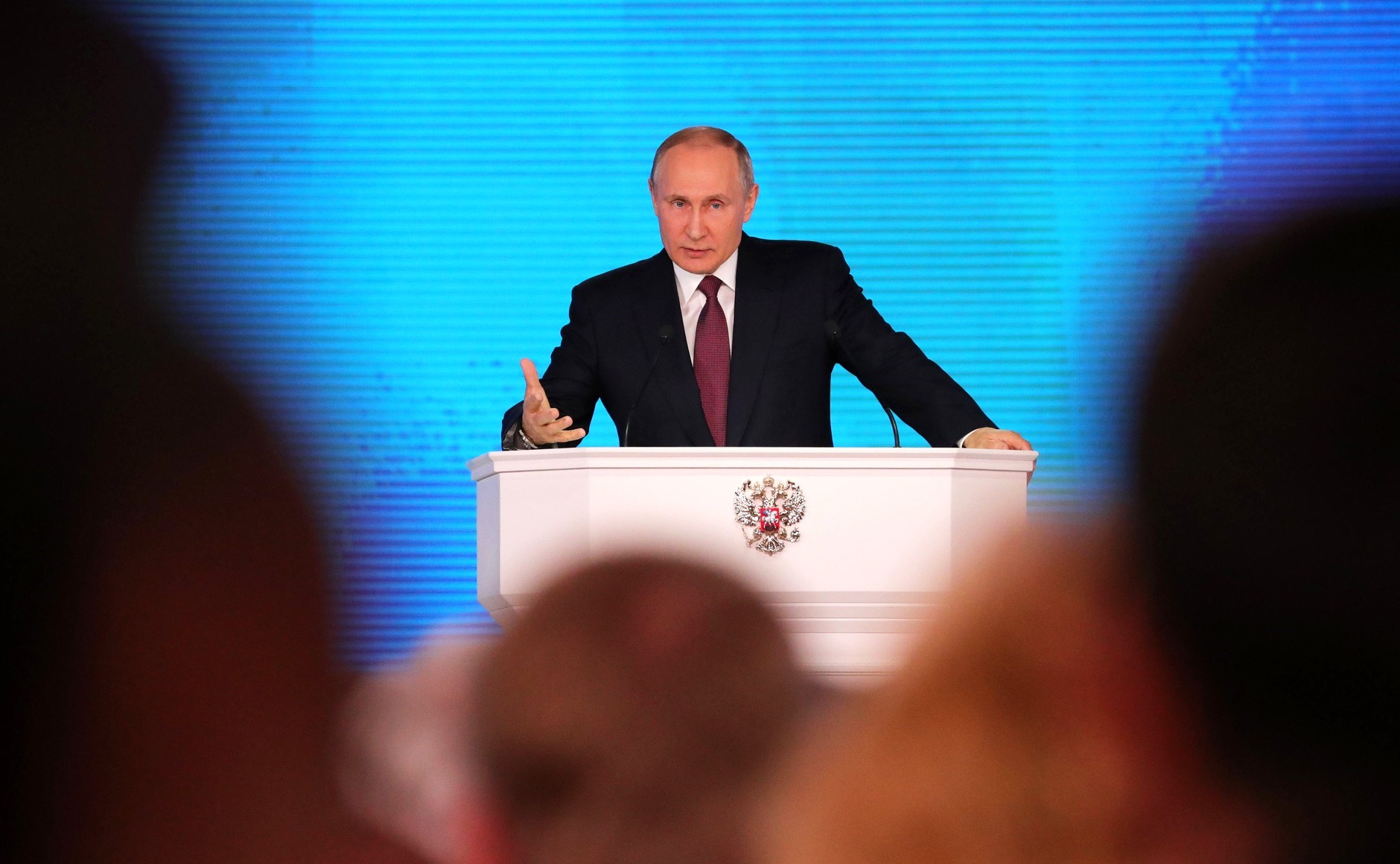President Putin delivers annual address to Federal Assembly of Russia