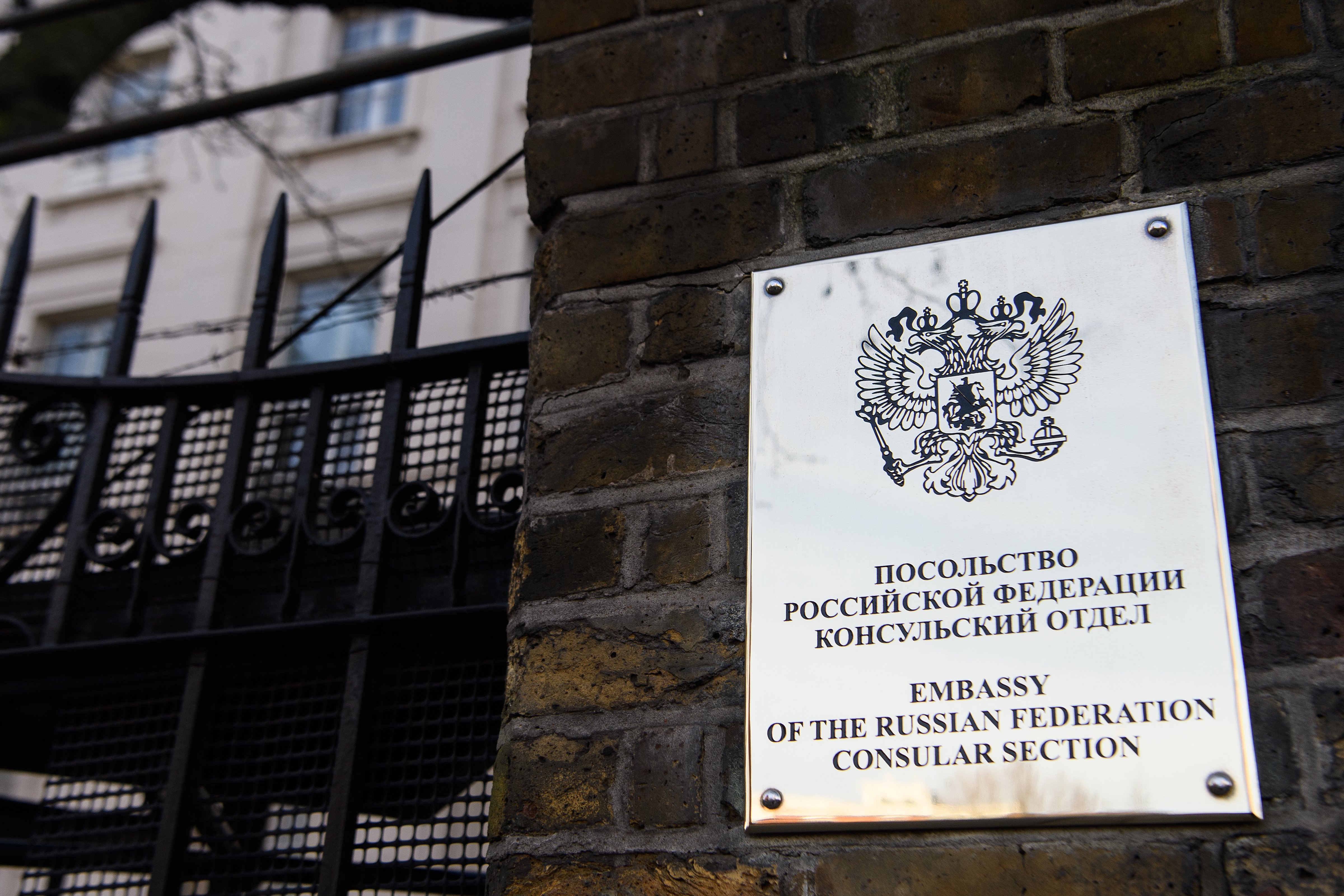 A brass sign is seen outside the Russian consulate on March 14, 2018 in London, England (Leon Neal—Getty Images)