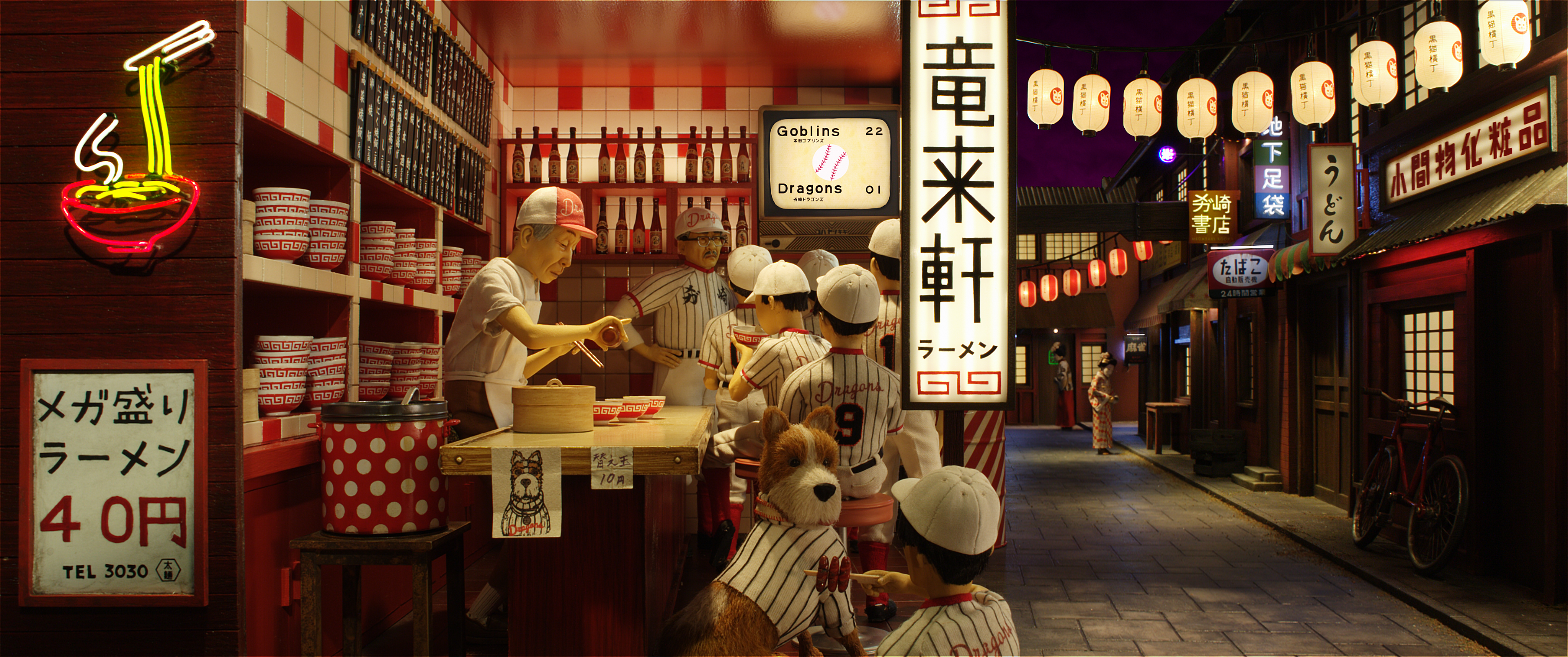 Bill Murray as 'Boss' in a ramen bar in Wes Anderson's Isle of Dogs. (Photo Courtesy of Fox Searchlight Pictures)