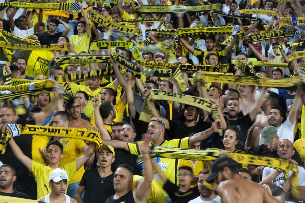 Israeli Soccer Team Renames Itself After Donald Trump | Time