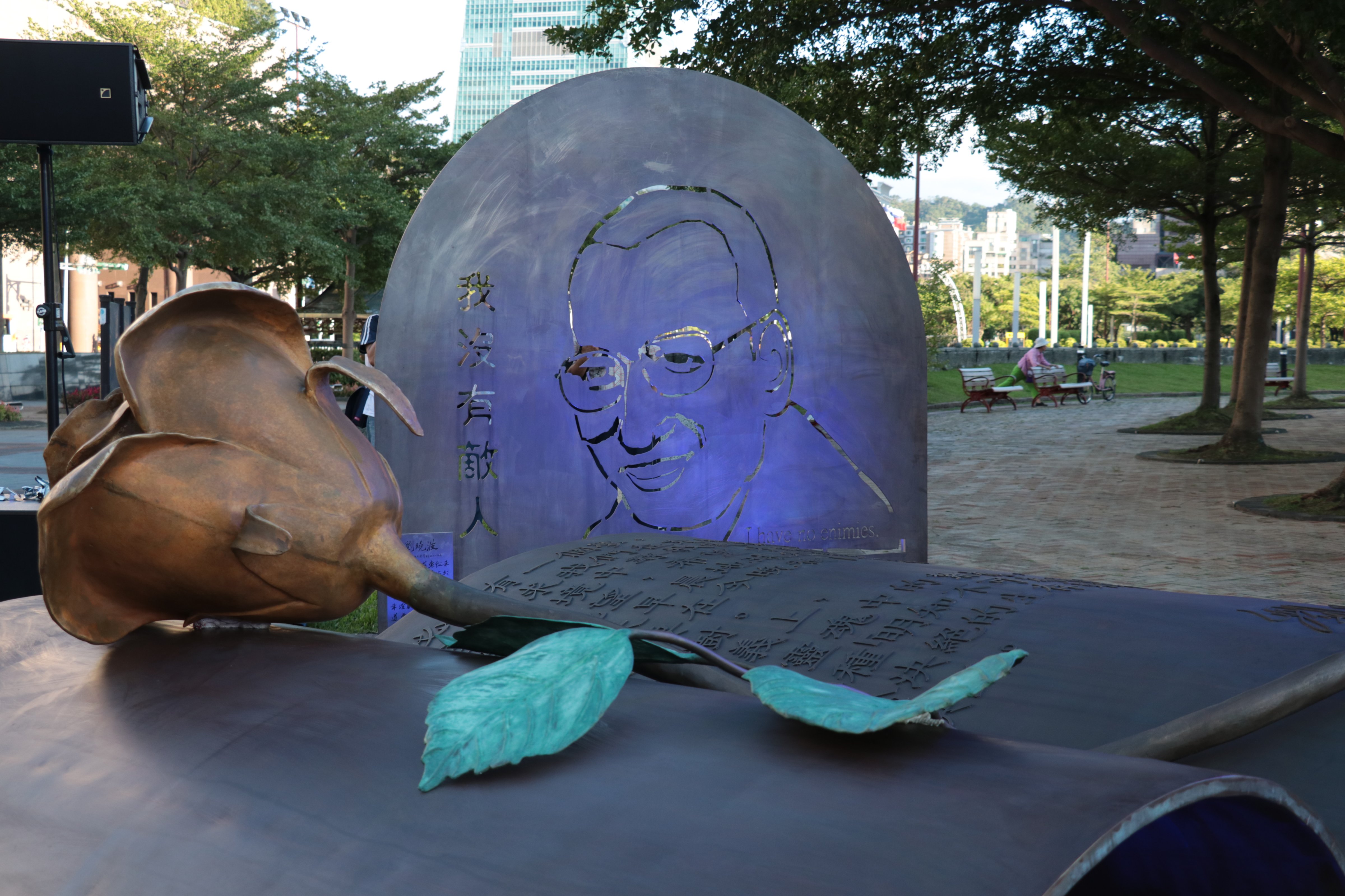 'I Have No Enemies,' a three-part sculpture dedicated to the late Chinese Nobel Peace Prize Laureate Liu Xiaobo, is unveiled in Taipei, Taiwan on the one year anniversary of his death on Jul. 13 2018 (Wen-Yee Lee—TIME)