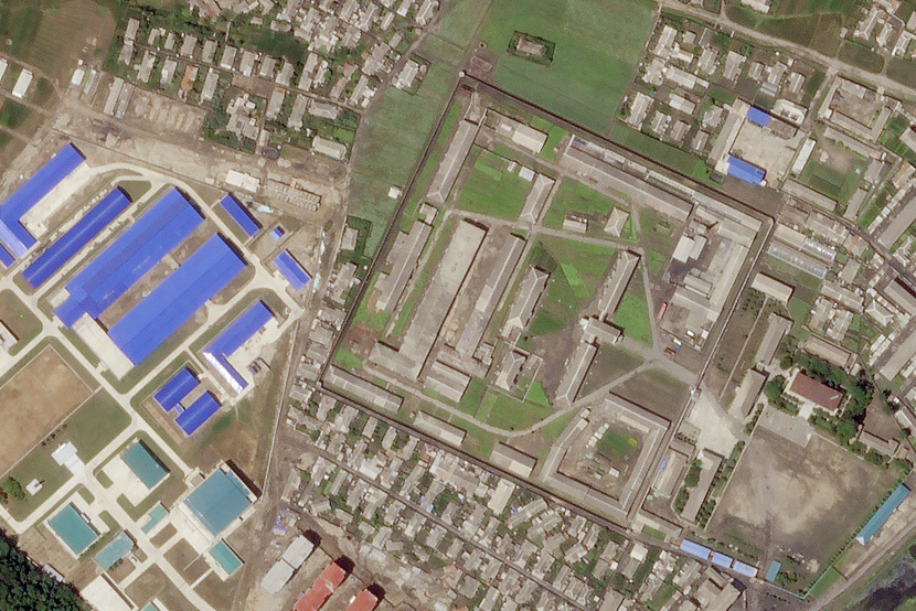 Satellite image of a North Korean missile production facility in the city of Hamhung