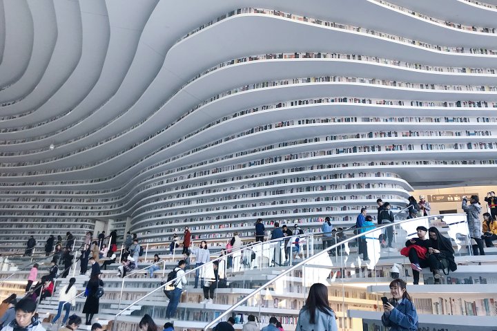 Tianjin Binhai Library in Tianjin, China