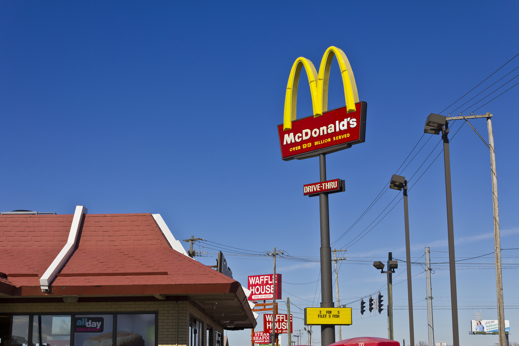 Indianapolis - March 2016: McDonald's Restaurant Location I