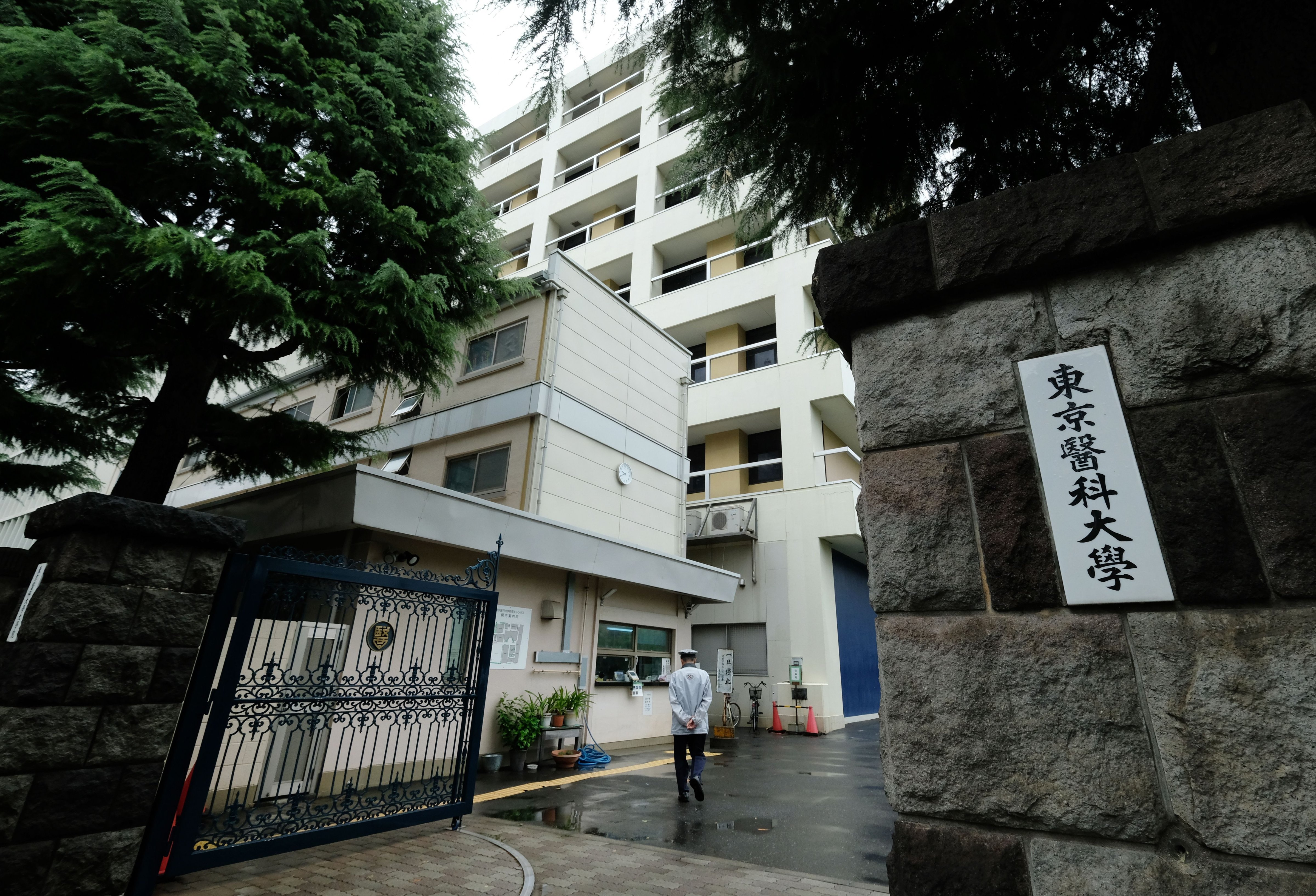 The entrance to the Tokyo Medical University is seen in Tokyo on Aug. 8, 2018. (Kazuhiro Nogi—AFP/Getty Images)