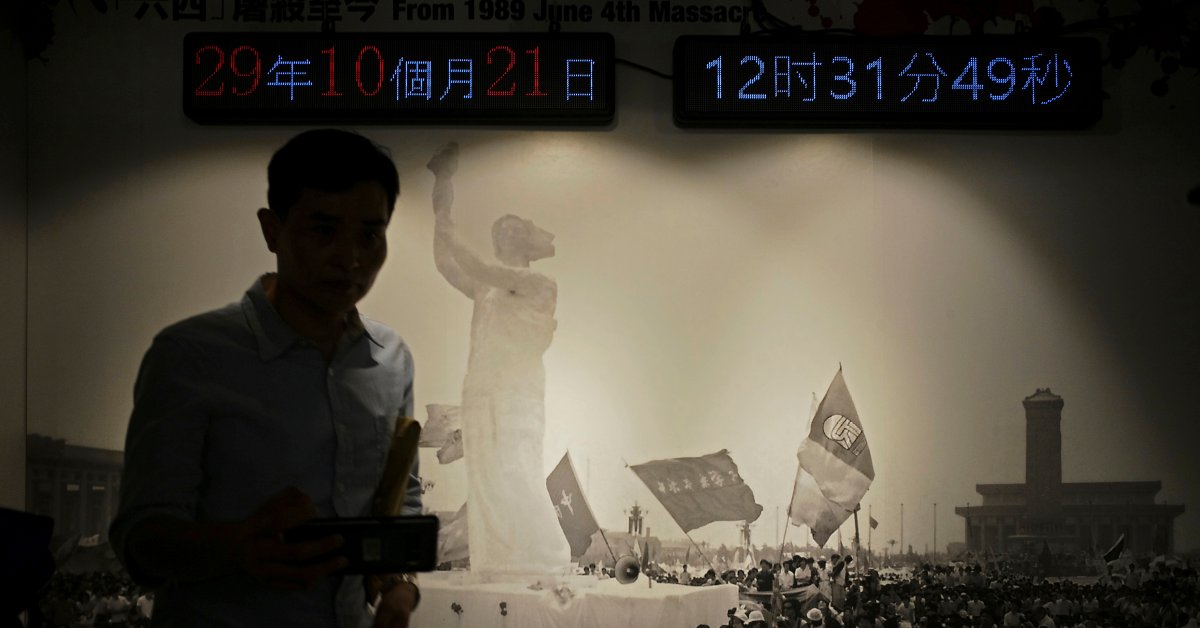 World S Only Tiananmen Massacre Museum Reopens In Hong Kong Time