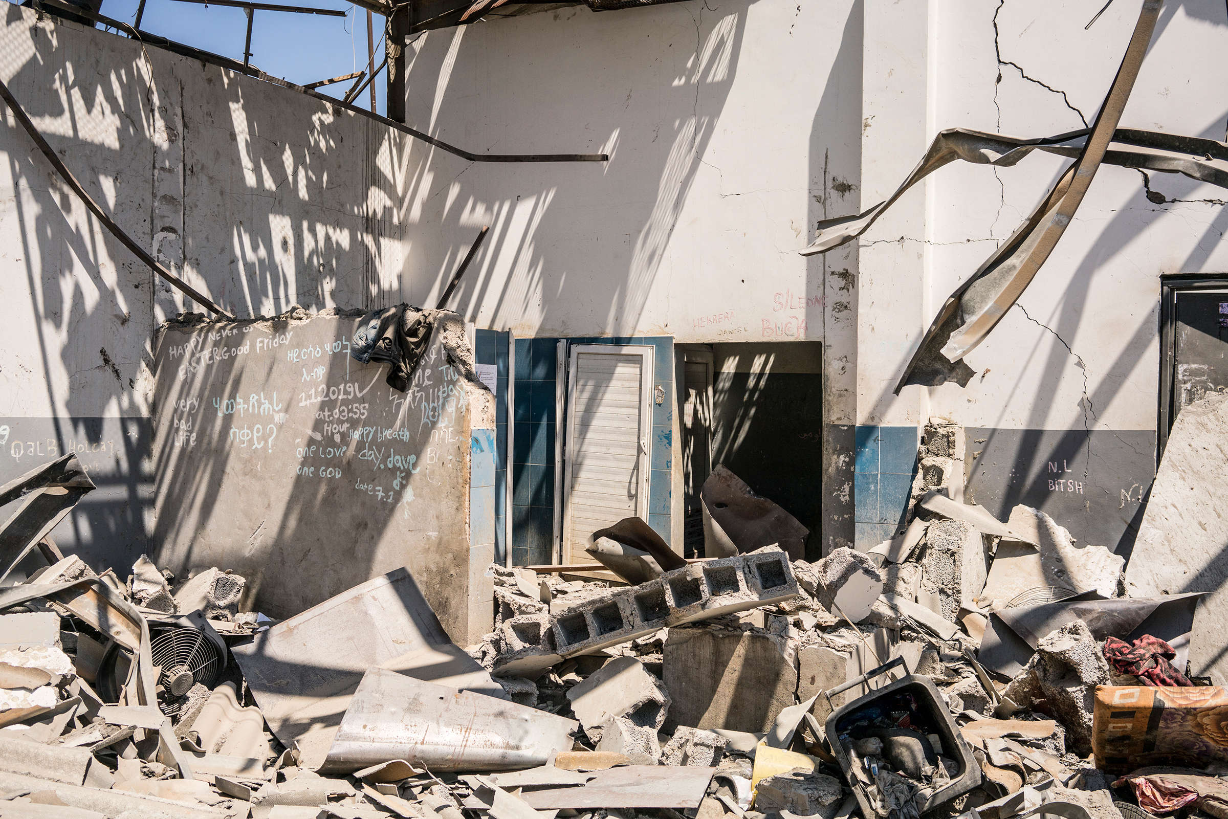 A section of the detention center that was turned to rubble. (Emanuele Satolli)