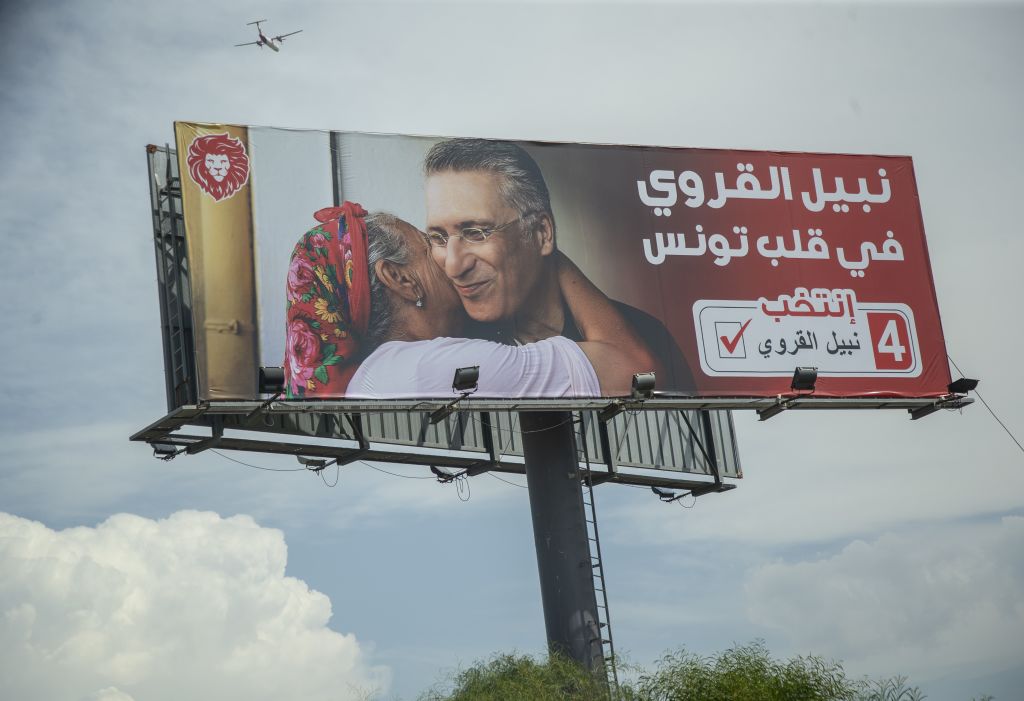Election campaign billboard of Chairman of Qalb Tounes Party and detainee Nabil Karoui is seen ahead of the presidential elections in Tunis, Tunisia on Sept. 13, 2019 (Anadolu Agency via Getty Images)