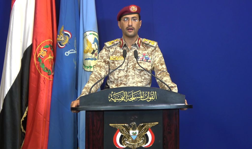 An image grab taken from a video made available by al-Houthi Media Office shows Houthi military spokesman Brigadier-General Yahia Sarie speaking at a press conference on Sept. 14, 2019, during which Yemen's Iran-aligned rebels claimed responsibility for the drone attacks on Saudi Aramco's processing plants in Abqaiq and Khurais. (-—AFP/Getty Images)