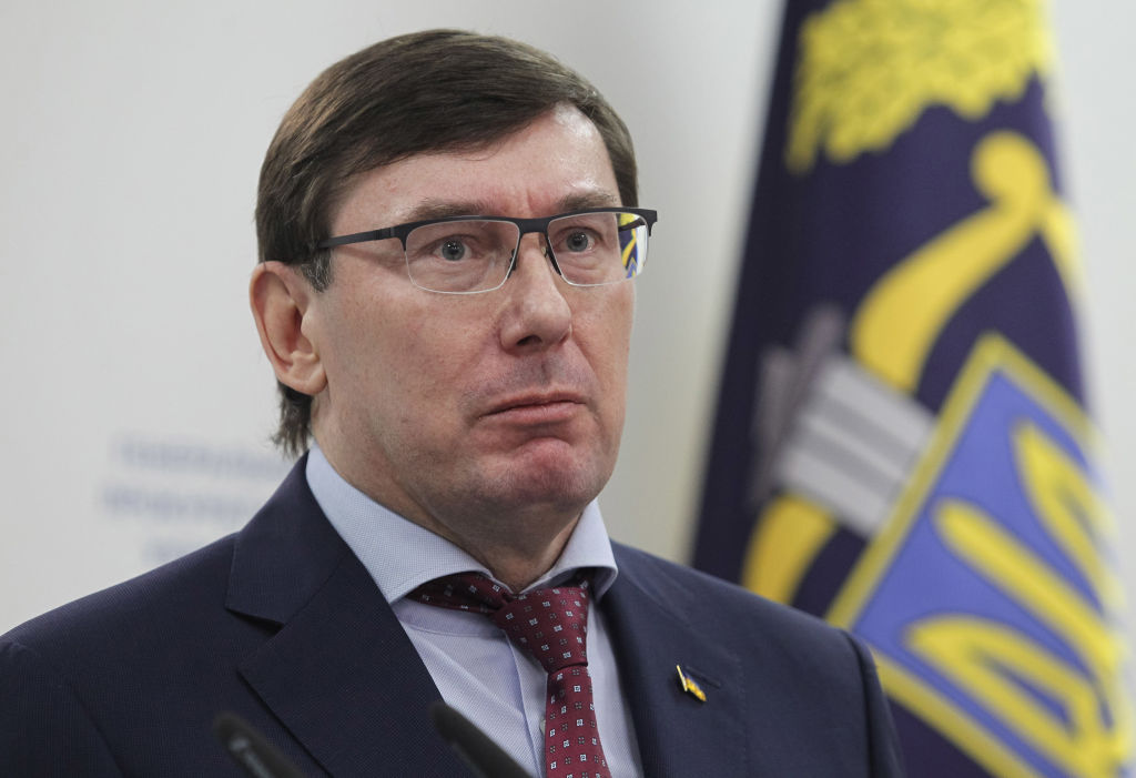 Former General Prosecutor Yuriy Lutsenko