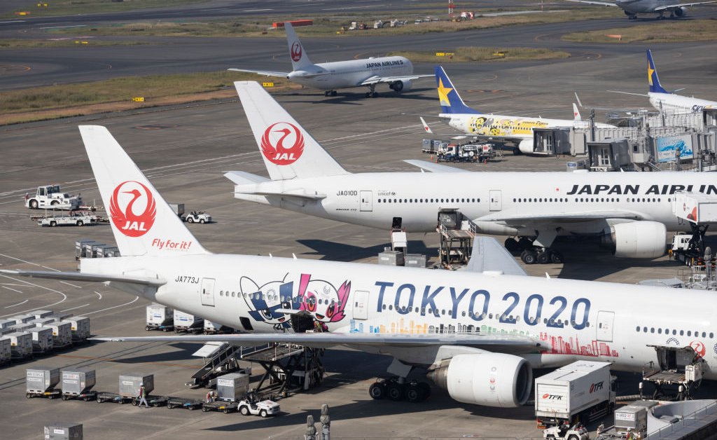 Japan Airlines раздает туристам 50 000 бесплатных рейсов. Вот как это сделать thumbnail