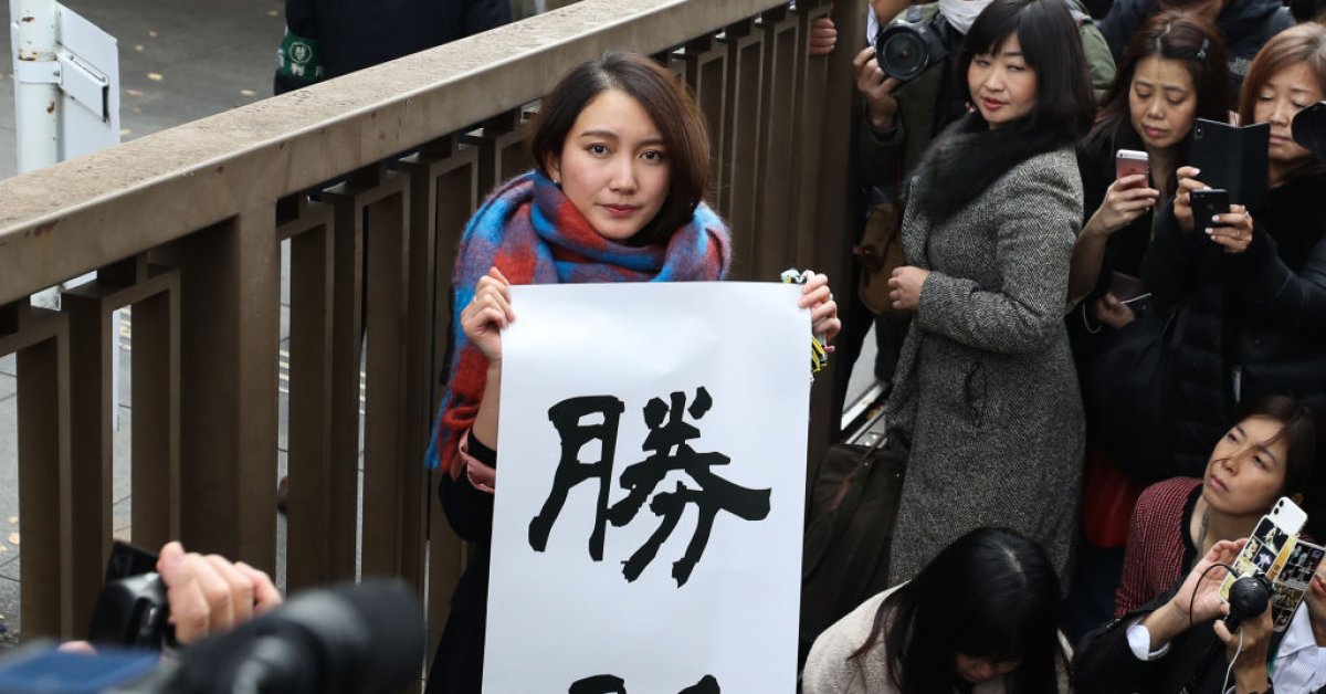 Журналист из Японии присудил ущерб в громком деле #MeToo thumbnail