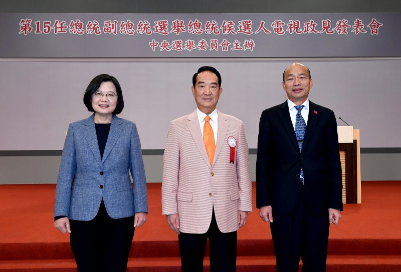 This photo released by Central Election Commission shows Taiwan's 2020 presidential election candidates, from left to right: President Tsai Ing-wen of the Democratic Progressive Party (DPP), People First Party's James Soong, and Han Kuo-yu of the KMT or Nationalist Party. Taiwan will hold its general elections on Saturday, Jan. 11, 2020.