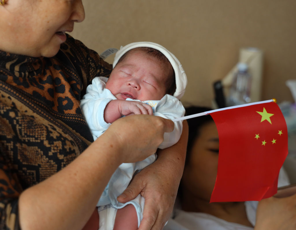 Baby Born On Chinese National Day