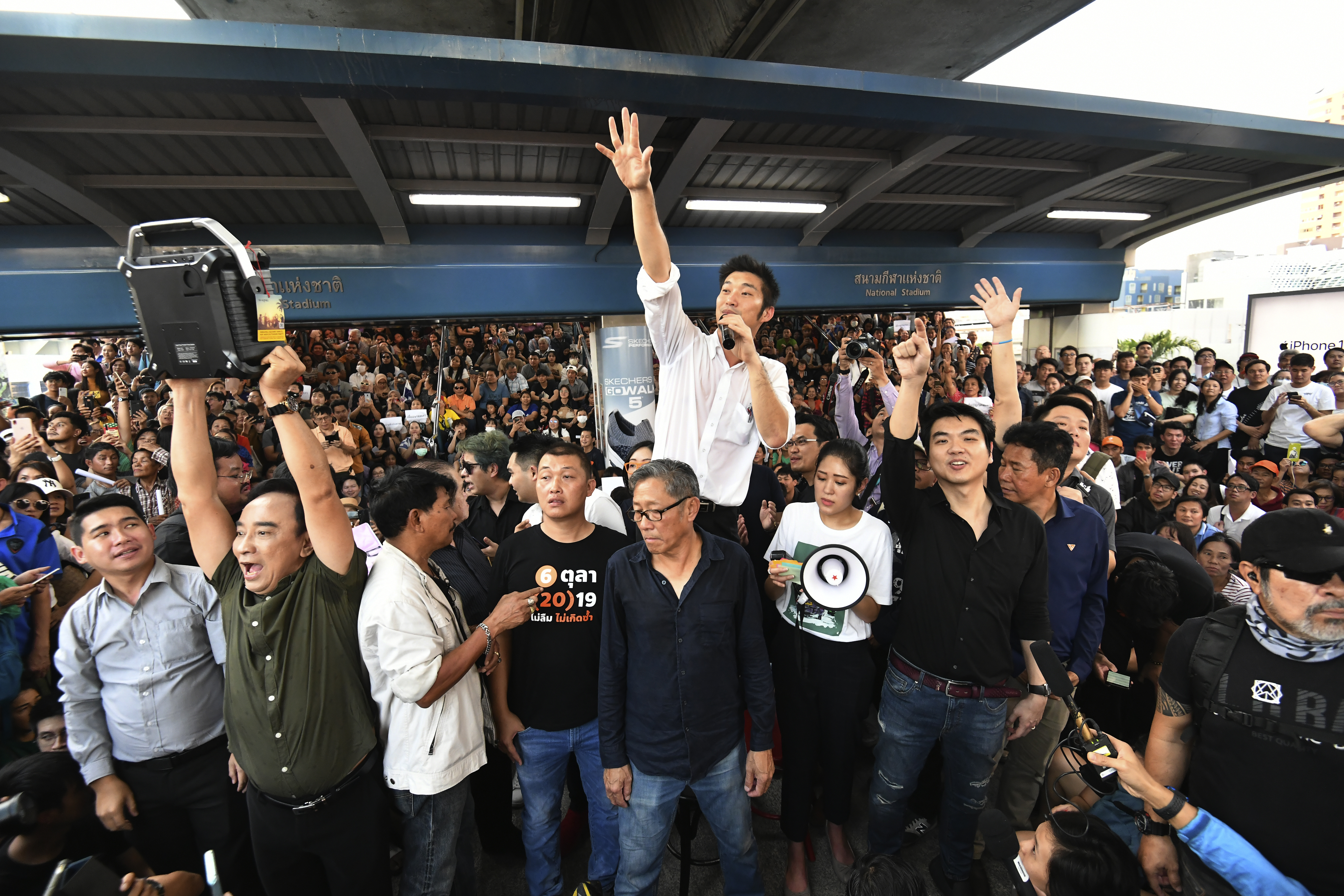 Thailand's Future Forward Party leader Thanathorn Juangroongruangkit talks to his supporters during rally in Bangkok, Thailand on Dec. 14, 2019. (AP)