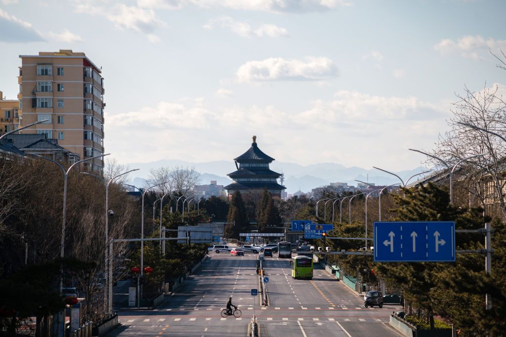 Beijing Tiantan Park amid coronavirus outbreak