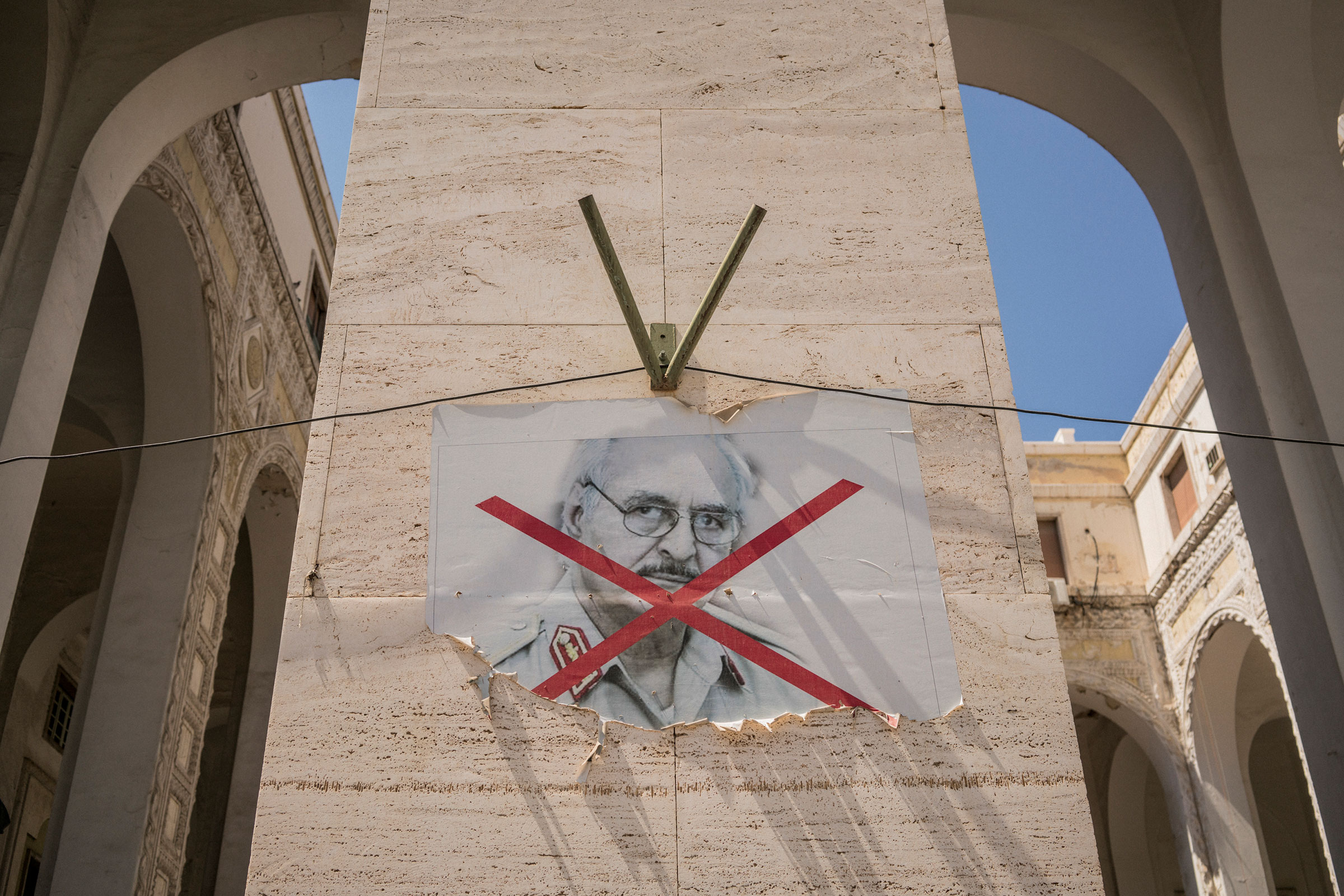 An anti-Haftar poster in Tripoli on July 1, 2019. (Emanuele Satolli)