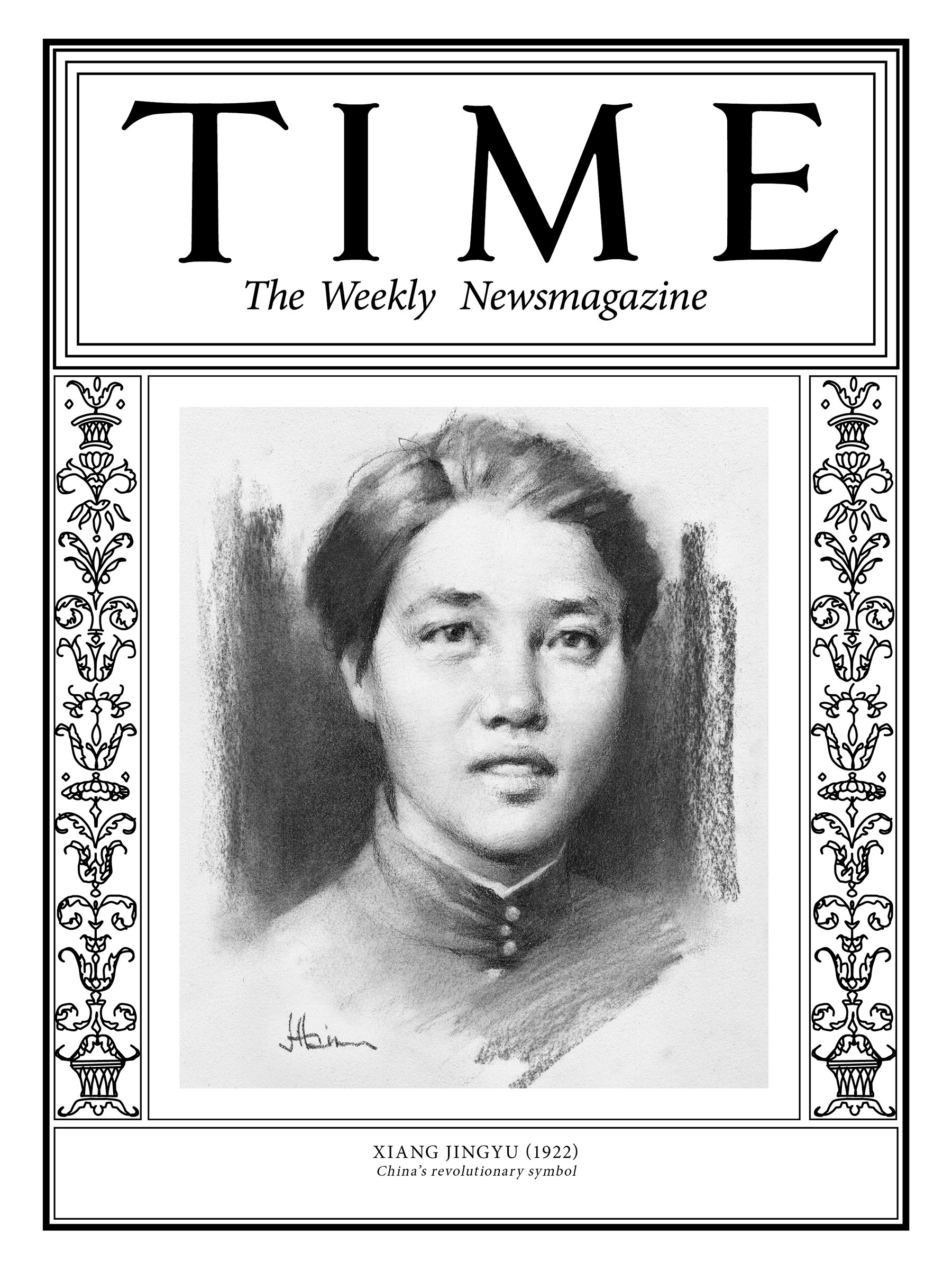 Women of the Year: 1922 Xiang Jingyu
