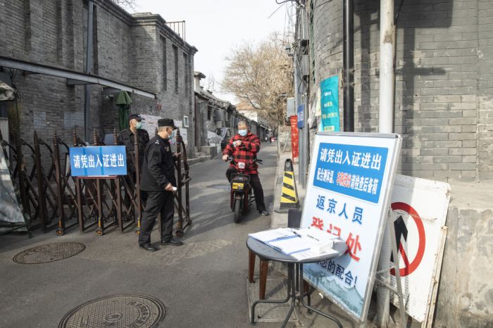 Daily Life in Beijing As Chinas Economy Suffers Historic Slump Due to Virus Shutdown