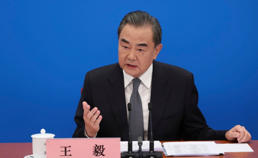 Министр иностранных дел Китая обвиняет политиков США в «новой холодной войне» thumbnail